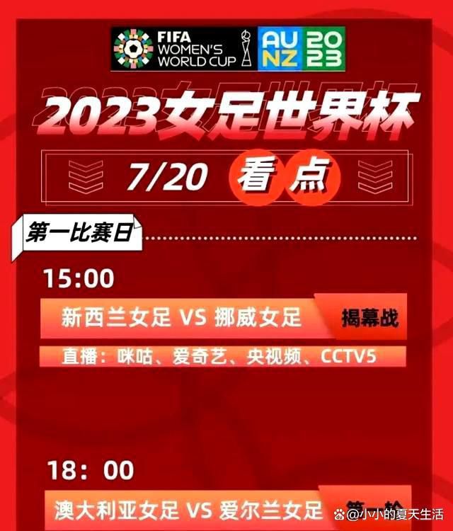 同时发布的首支30秒预告中，王一博、王传君的上海话对白充满黑色幽默，强烈的戏剧感勾起人们的好奇